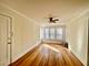 2536 W Thorndale Unit 2, Chicago, IL 60659