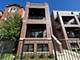 2046 W Washington Unit 1, Chicago, IL 60612