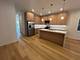 2046 W Washington Unit 1, Chicago, IL 60612