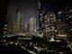 400 E Randolph Unit 1229, Chicago, IL 60601