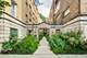 1522 E 59th Unit 2F, Chicago, IL 60637