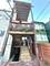1749 W North Shore, Chicago, IL 60626