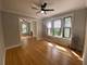 1320 W Waveland Unit 2, Chicago, IL 60613