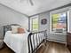 636 W Waveland Unit 1A, Chicago, IL 60613