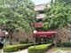 1463 Mercury Unit 115, Schaumburg, IL 60193