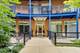 1151 W Washington Unit 134, Chicago, IL 60607