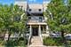 1716 W Leland Unit 2F, Chicago, IL 60640