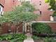 1220 W Chase Unit 2G, Chicago, IL 60626