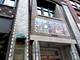 720 S Dearborn Unit PH-1, Chicago, IL 60605