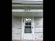 1389 S Glen Unit D, Aurora, IL 60506