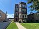 4827 Elm Unit 2, Skokie, IL 60077