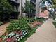 410 Ashland Unit 1A, River Forest, IL 60305