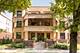 6223 N Magnolia Unit 1N, Chicago, IL 60660