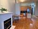 950 W Monroe Unit 407, Chicago, IL 60607