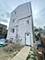 7223 N Oakley Unit 1E, Chicago, IL 60645