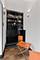 1914 N Sheffield Unit 1, Chicago, IL 60614