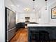 5201 Florence, Downers Grove, IL 60515