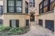 1458 W Berwyn Unit 1, Chicago, IL 60640