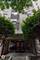 420 W Aldine Unit 204, Chicago, IL 60657