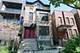 949 N Winchester Unit 1F, Chicago, IL 60622