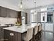 1904 N Campbell Unit C, Chicago, IL 60647