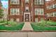 7335 S Michigan, Chicago, IL 60619