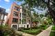 304 N Grove Unit 1B, Oak Park, IL 60302