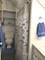 1626 Lunt Unit B, Des Plaines, IL 60018
