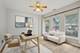 1512 S Halsted, Chicago, IL 60607