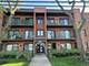 8455 W Lawrence Unit 1D, Chicago, IL 60656