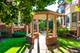 62 Legacy, Wheeling, IL 60090