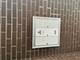 1333 W Pratt Unit 5, Chicago, IL 60626