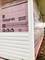 808 Bridle, Wheaton, IL 60187