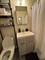 4800 S Lake Park Unit 909A, Chicago, IL 60615