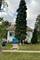 1618 Ashland, Des Plaines, IL 60016