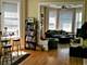 3901 N Hamilton, Chicago, IL 60618