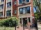 5143 S Kenwood Unit 105, Chicago, IL 60615