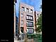 3541 N Wilton Unit 2, Chicago, IL 60657