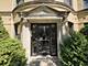 5507 N Campbell Unit 2N, Chicago, IL 60625
