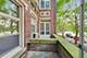 1059 E Hyde Park Unit 1, Chicago, IL 60615