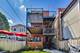 3555 N Marshfield Unit 1, Chicago, IL 60657