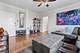 1103 Holly Unit 307, Oak Park, IL 60301
