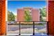 55 S Hale Unit 202, Palatine, IL 60067
