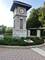2074 Dorval, Naperville, IL 60565