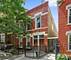 1106 N Hermitage Unit 1F, Chicago, IL 60622