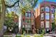 2733 W Potomac Unit 2, Chicago, IL 60622