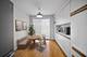 501 Lake Hinsdale Unit 207, Willowbrook, IL 60527