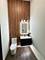 1026 Lathrop, River Forest, IL 60305