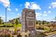 484 Golden Star, Bolingbrook, IL 60490