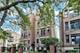 1618 N Oakley Unit 2S, Chicago, IL 60647